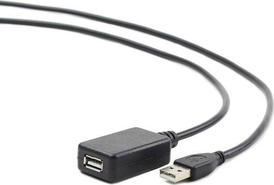 Cablexpert USB 2.0 Cable USB-A male - USB-A female 5m (UAE-01-5M)