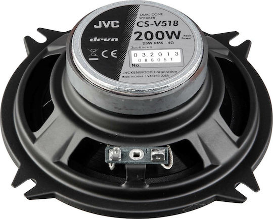 JVC CS-V518 Σετ Ηχεία Αυτοκινήτου 5" με 25W RMS (Dual Cone)