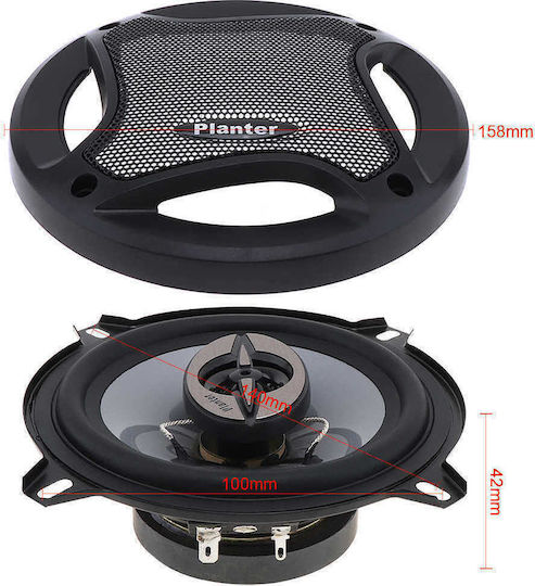 Set Boxe Auto TS-A1372E 5" cu 25W RMS (2 căi) 001672
