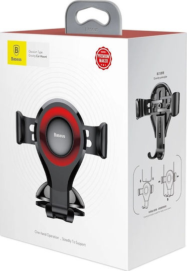 Baseus Osculum Car Mobile Mount 6.3" - 8.8" with Adjustable Hooks Red/Black