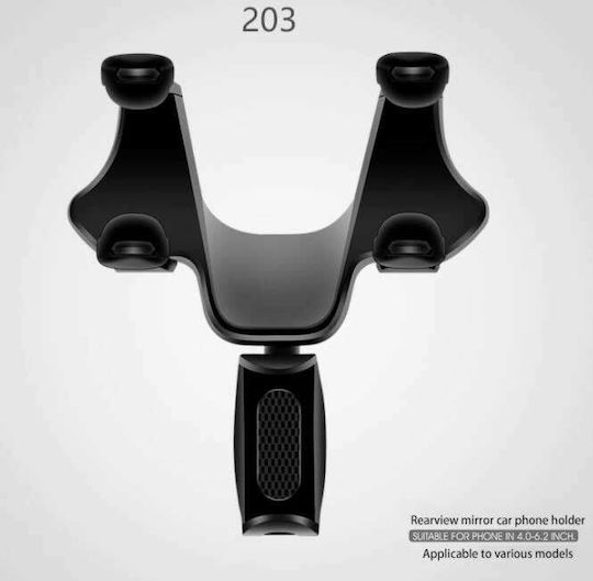 PS-108650 mit verstellbaren Haken Schwarze