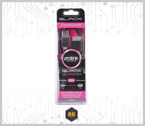 Prolink USB 2.0 Cable USB-A male - USB-A female 1.5m (PB467-0150)