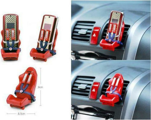 Auto Gs Black Light Car Mobile Mount with Case Black