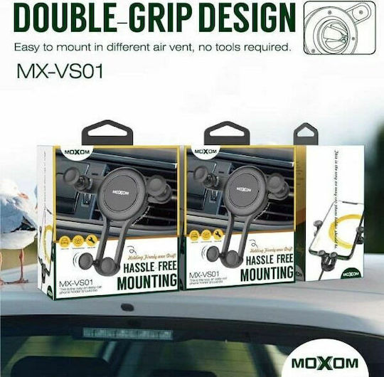 Moxom Double-Grip Car Mobile Mount with Adjustable Hooks Black