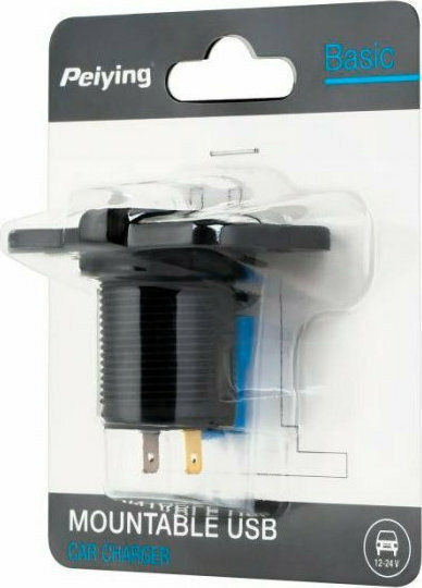 Peiying Car Charger 3.1A with Ports: 2xUSB Black Color