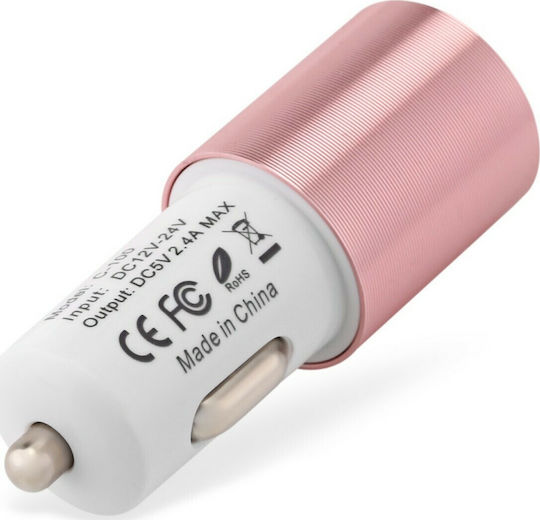 Awei C-100 Зарядно за кола 2.4Спецификация с Портове: 2xUSB Розов Цвят