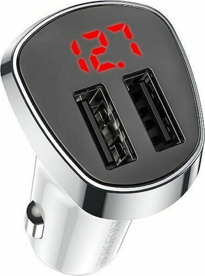Borofone BZ15 Car Charger 12W 2.4A with Ports: 2xUSB White Color