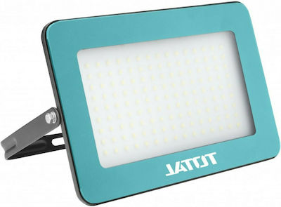 Total Waterproof LED Floodlight 50W Cold White 6500K IP65