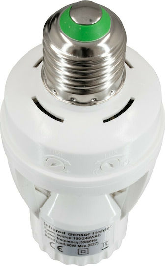 GloboStar Socket Extension for Socket E27 in White color Set 1pcs 75704