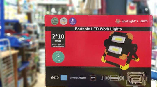 Spot Light Προβολέας Εργασίας Μπαταρίας LED IP65 με Φωτεινότητα έως 850lm
