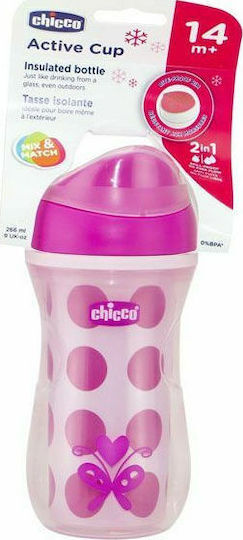Chicco Παιδικό Ποτηράκι Active από Πλαστικό Ροζ Πουά 266ml για 14m+