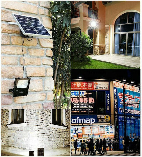 Fineblue Στεγανός Ηλιακός Προβολέας LED 25W Ψυχρό Λευκό 6500K με Τηλεχειριστήριο IP67