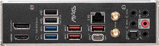 MSI MAG Z690 Tomahawk WIFI Motherboard ATX with Intel 1700 Socket