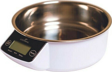 Kerbl Intelligent Stainless Steel Bowl Food for Dog & Cat 1.8lt in White Color
