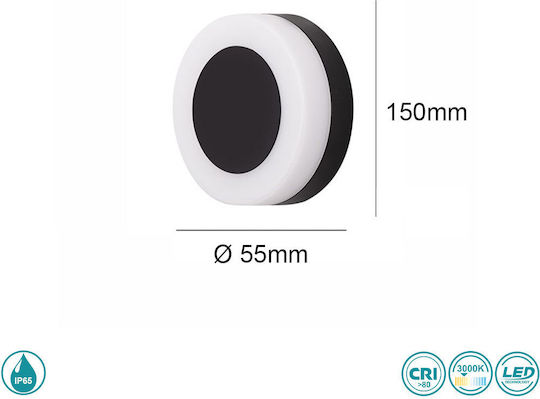 SoleLuce Стенен Външен Плафон LED IP65