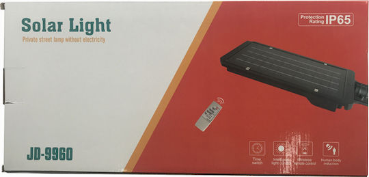 Factory Ηλιακό Φωτιστικό Δρόμου 60W 1400lm Ψυχρό Λευκό 6500K με Φωτοκύτταρο και Τηλεχειριστήριο IP65 55x54x41εκ.