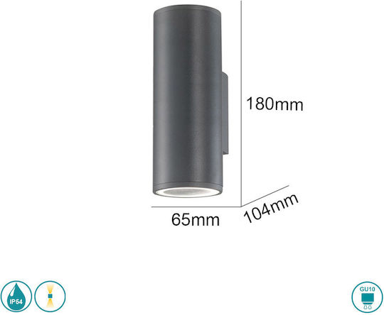 SoleLuce Стенно Външно Спот Осветление GU10 IP54