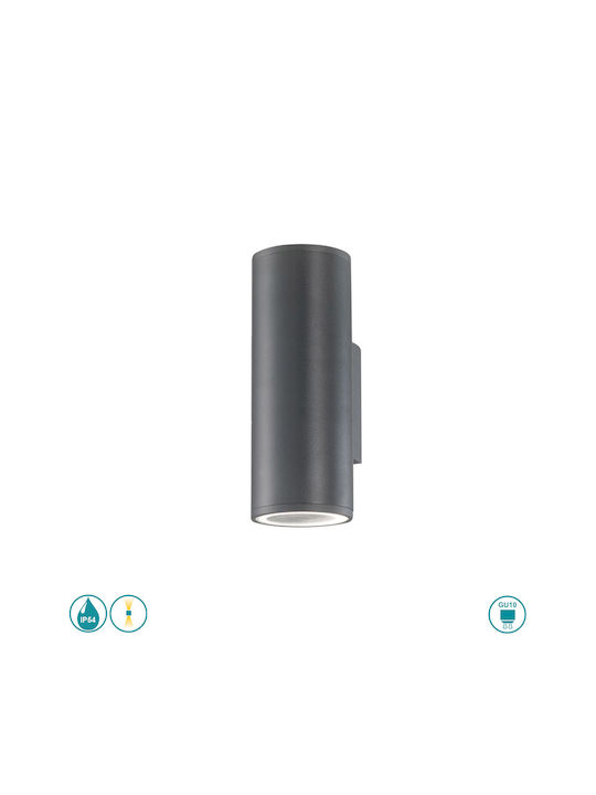 SoleLuce Wandmontiertes Außen-Spotlight GU10 IP54