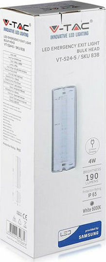 V-TAC LED Backup Emergency Light with Battery Powered and Photocell VT-524-S 1pcs