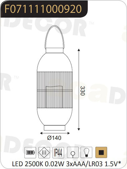 Aca Nougat Decorative Lamp Lattern Brown