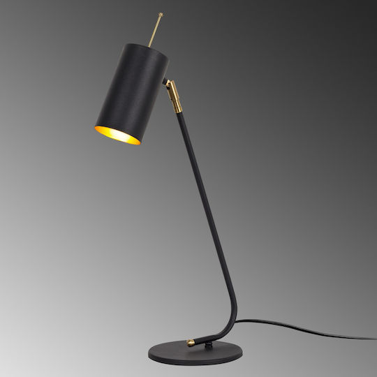 HomeMarkt Sivani Dekorative Lampe mit Fassung für E27 Lampe Schwarz