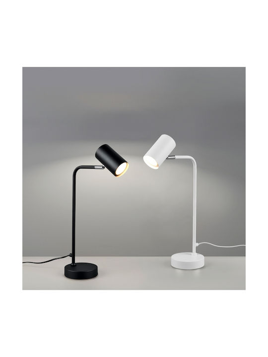 Trio Lighting Marley Φωτιστικό Γραφείου για Ντουί GU10 Retro 45cm σε Λευκό Χρώμα