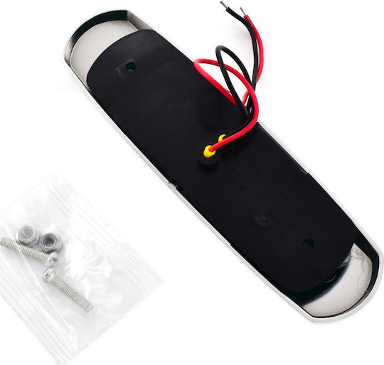 LED Όγκου 16cm Ασημί 12V - Μπλε 1τμχ