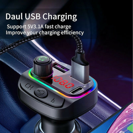 FM Transmitter Αυτοκινήτου με USB