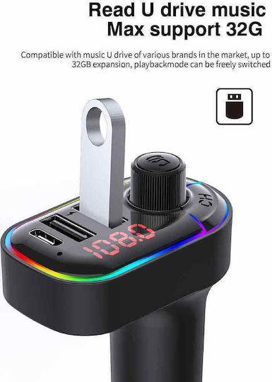 Vakoss FM Transmitter Αυτοκινήτου MP3 C12 με USB