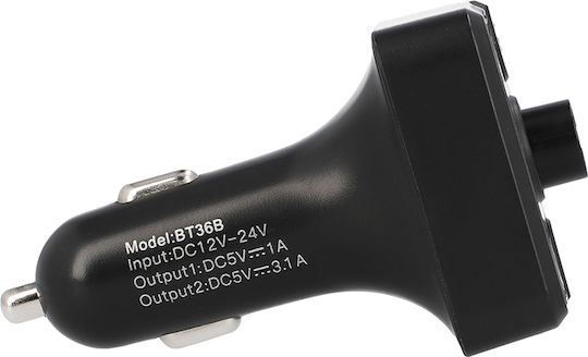 Lamtech FM предавател за кола 3-in-1 с Bluetooth / MicroSD / USB