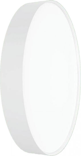 Elvhx Εξωτερικό LED Panel 15W 30εκ. Elvhx Εξωτερικό LED Panel 15W 30εκ.