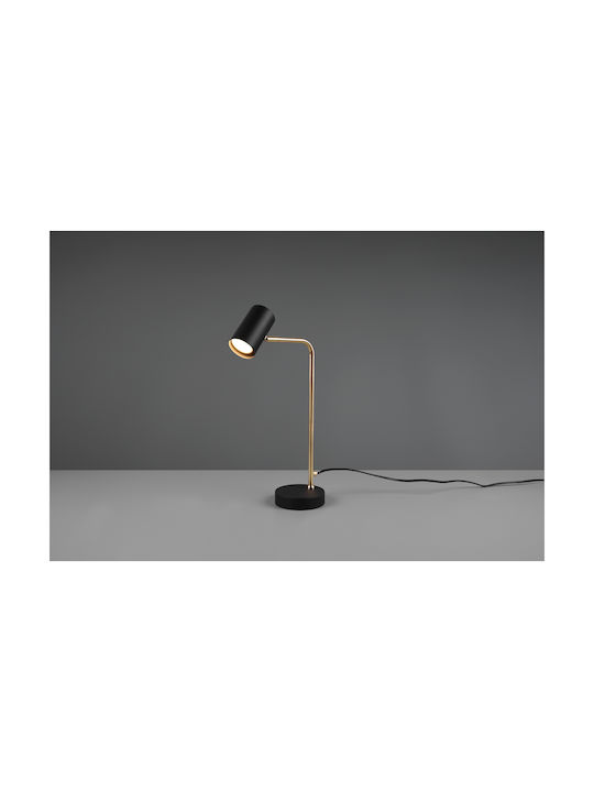 Trio Lighting Διακοσμητικό Φωτιστικό Marley GU10 12x25x45εκ.