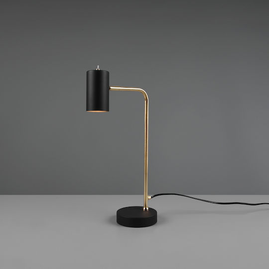 Trio Lighting Marley Lustră Decorativă cu Soclu pentru Bec GU10 Bronz