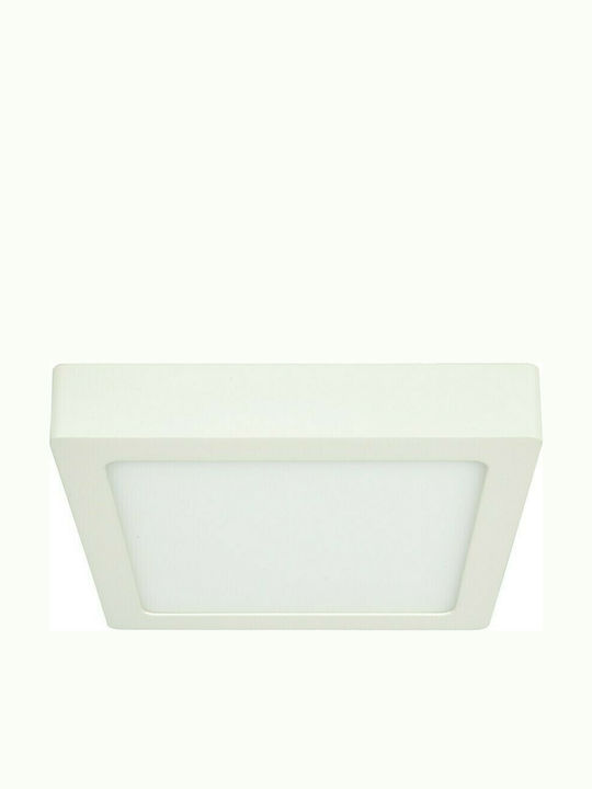 VK Lighting Square Outdoor LED Panel 18W with Natural White Light 4000K 22.2x22.2cm