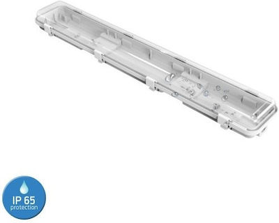 Spot Light Corp de iluminat Pentru Exterior cu 2 Locuri pentru Lămpi LED T8 126buc