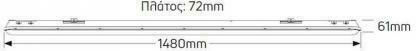 Geyer Lighting Batten Outdoor T8 33W 150cm
