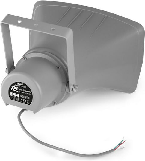 Power Dynamics HS40 Horn Speaker Built-In Amplifier 40W