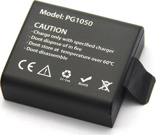 EasyPix Wiederaufladbare Batterie für Easypix