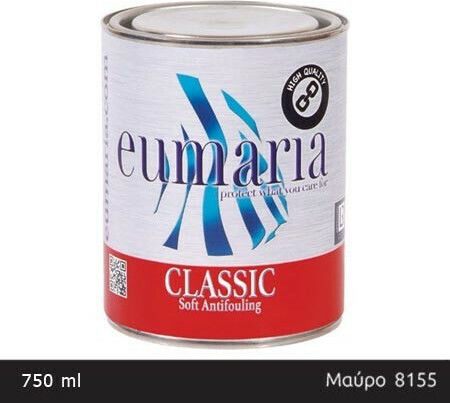 Eumaria Antifoulling Classic Antifouling Black Marine Paint 750ml 0.75lt Black