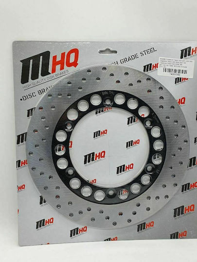 MHQ Back Brake Disc 267-132-150 6ΤΡ(8.5) for Yamaha T-MAX 500