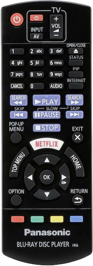 Panasonic Blu-Ray Player DMP-BDT168 με USB Media Player Ασημί
