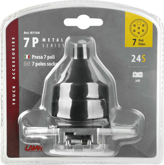 Lampa Приза за Ремарке с 7 пина 24V