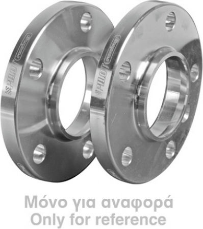 Lampa B11 Car Wheel Adapters 20mm (4x108) for Peugeot 206 / 207 / 307 / 308 / Partner / Partner Tepee Citroen Berlingo / C3 / C4 / Saxo / Xsara 2pcs