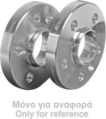 Lampa A18 Wheel Spacers για Audi / Seat / Skoda 16mm (5x100) for Seat Ibiza / Toledo Skoda Fabia / Roomster Volkswagen Golf / Polo Audi A1 / A3 / TT 2pcs -A18