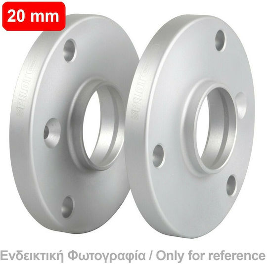 Lampa B8 Car Wheel Adapters 20mm (4x100) for Nissan Micra Dacia Dokker Subaru Justy 2pcs