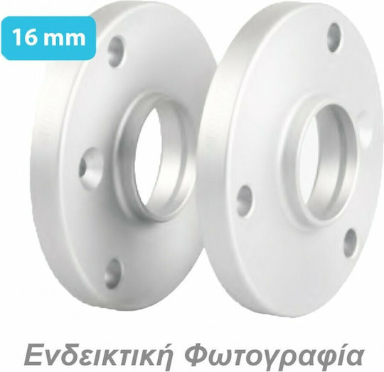 Lampa A37 Car Wheel Adapters 16mm (4x100) for Mini Cabrio / Clubman / Roadster 2pcs
