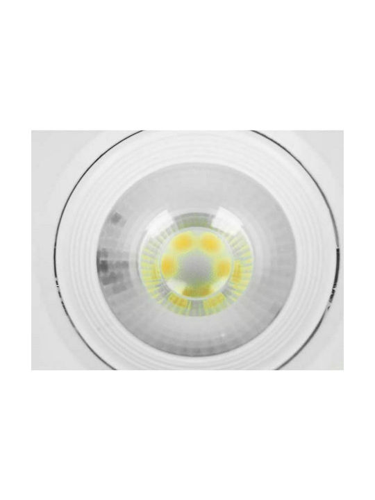 GloboStar Кръгло Металик Скрити Светлини с Вграден LED и Неутрално Бяло Светлина 5W 500lm Подвижно Бяло 9x9см