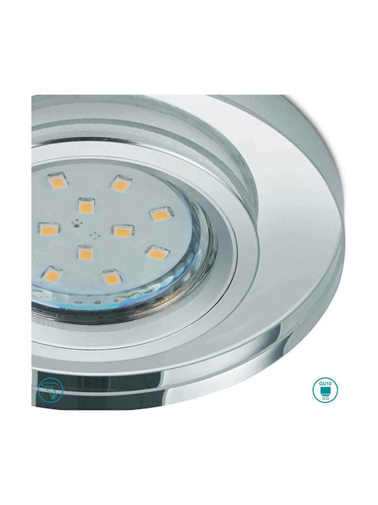 Trio Lighting Pirin Στρογγυλό Γυάλινο Χωνευτό Σποτ με Ντουί GU10 Ασημί 1τμχ Trio Lighting Pirin Στρογγυλό Γυάλινο Χωνευτό Σποτ με Ντουί GU10 Ασημί 1τμχ