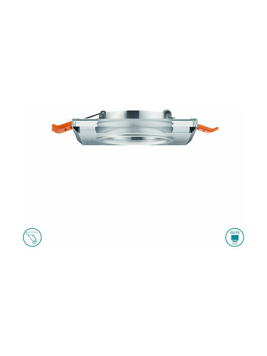 Trio Lighting Pirin Квадрат Стъкло Вграден Спот с Патрон GU10 Сребрист 1бр