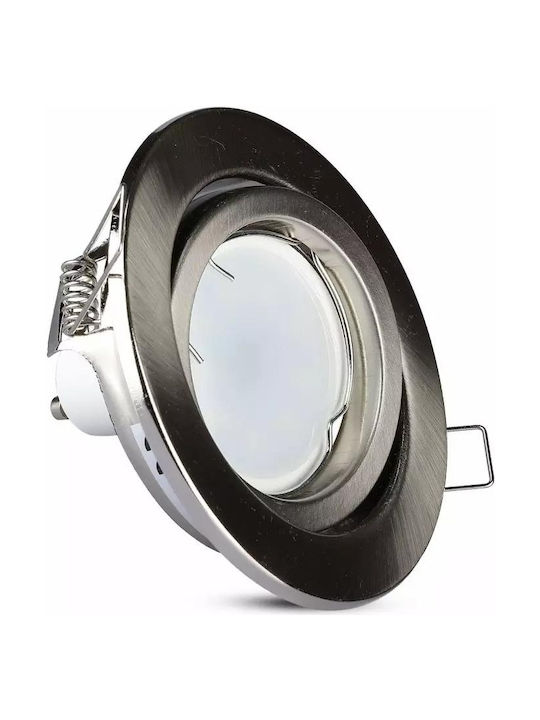 V-TAC Round Metallic Frame for Spot GU10 MR16 Adjustable Silver 8.2x8.2cm. 1pcs